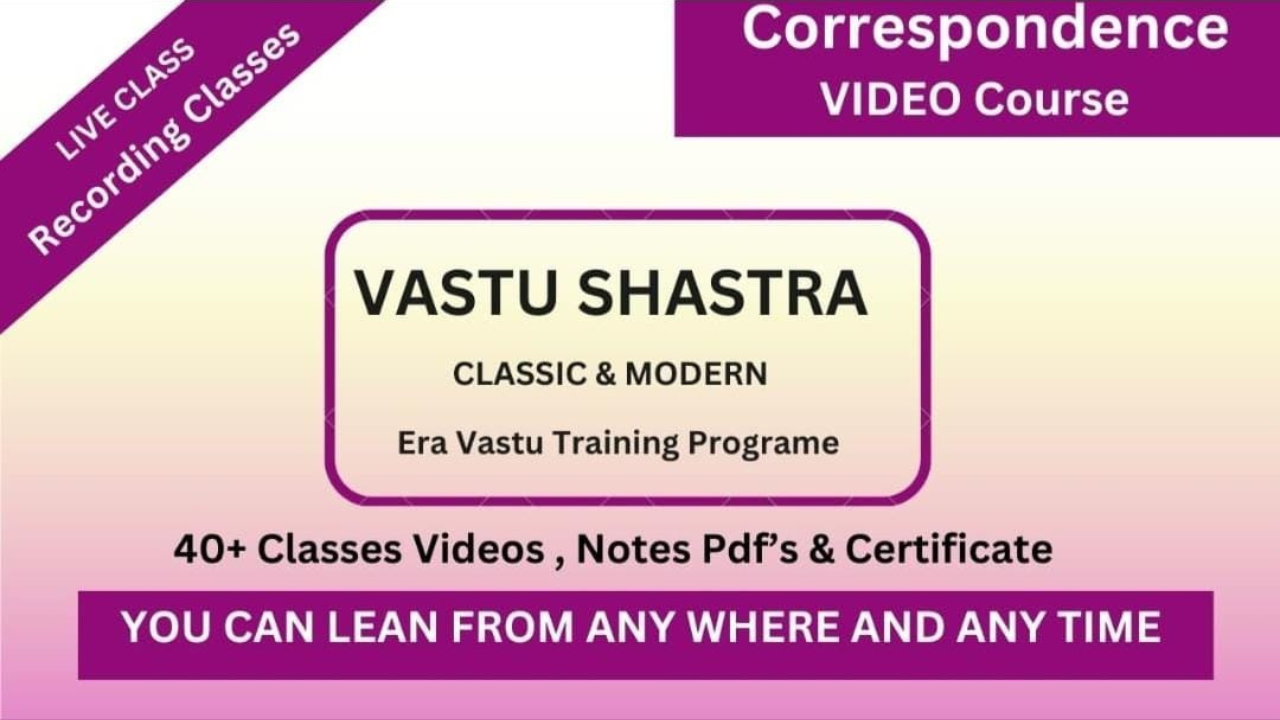 Vastu Shastra