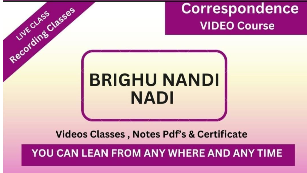 Brighu Nandi Nadi Carrier