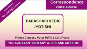 Vedic Astrology