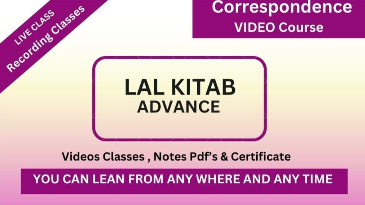 Lal kitab Advance Course
