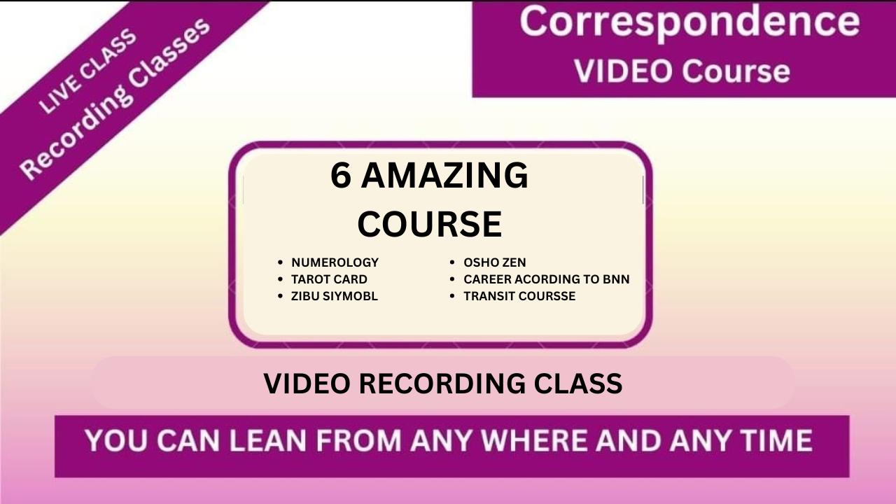 6 Amazing Courses