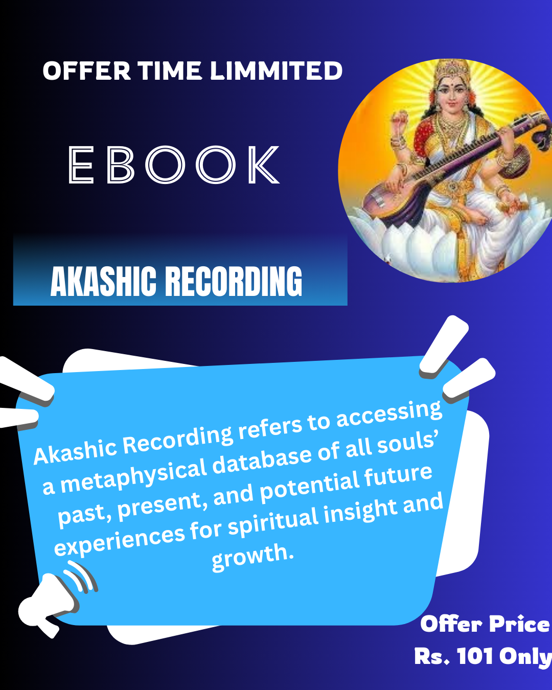 Akashic Recording