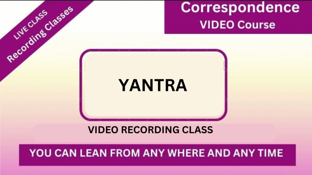ADVANCE VASTU (2)